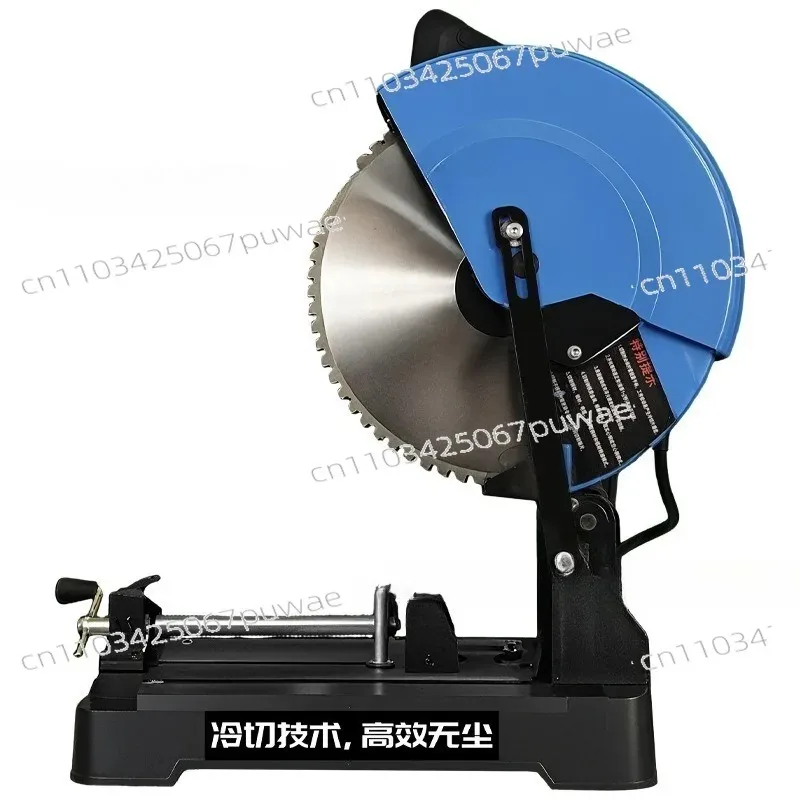 Benchtop Variable Frequency Cold Cutting Saw - Precision Cutting for Steel Tubes, Bars & Profiles