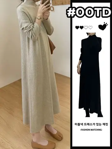 고급스러운 스웨터 드레스 고급스러운 일본 스타일 겨울 하이넥 니트 롱슬리브 베이스 레이어드 드레스 원피스 스웨터 드레스