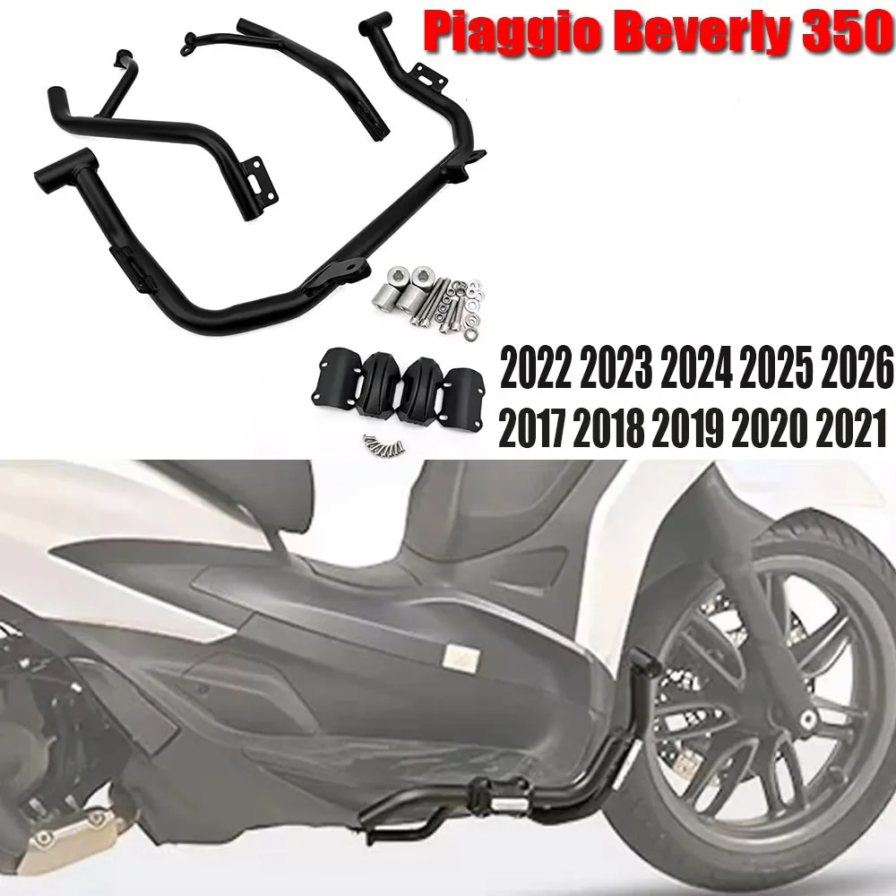 Highway Engine Guard / Crash Bar for Beverly 350 (2017–2026 Model Year)