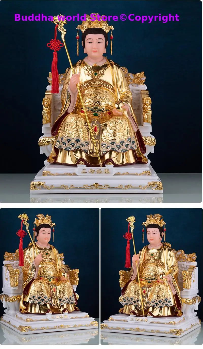 Make up for the price difference for value-added services of high grade gilding Royal Omnipotent God WANG MU NIANG NIANG