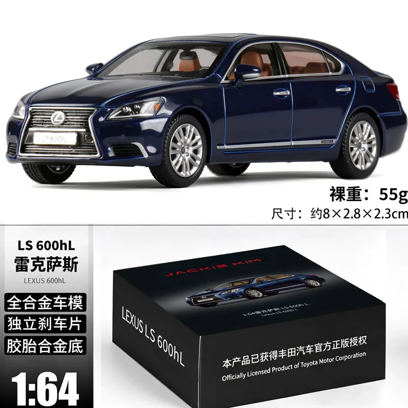 Jackie Kim 1:64 Diecast Lexus Ls600hl Replica Officially Licensed Full Alloy Construction Rubber Tires For Collectors Toys Gifts view 5