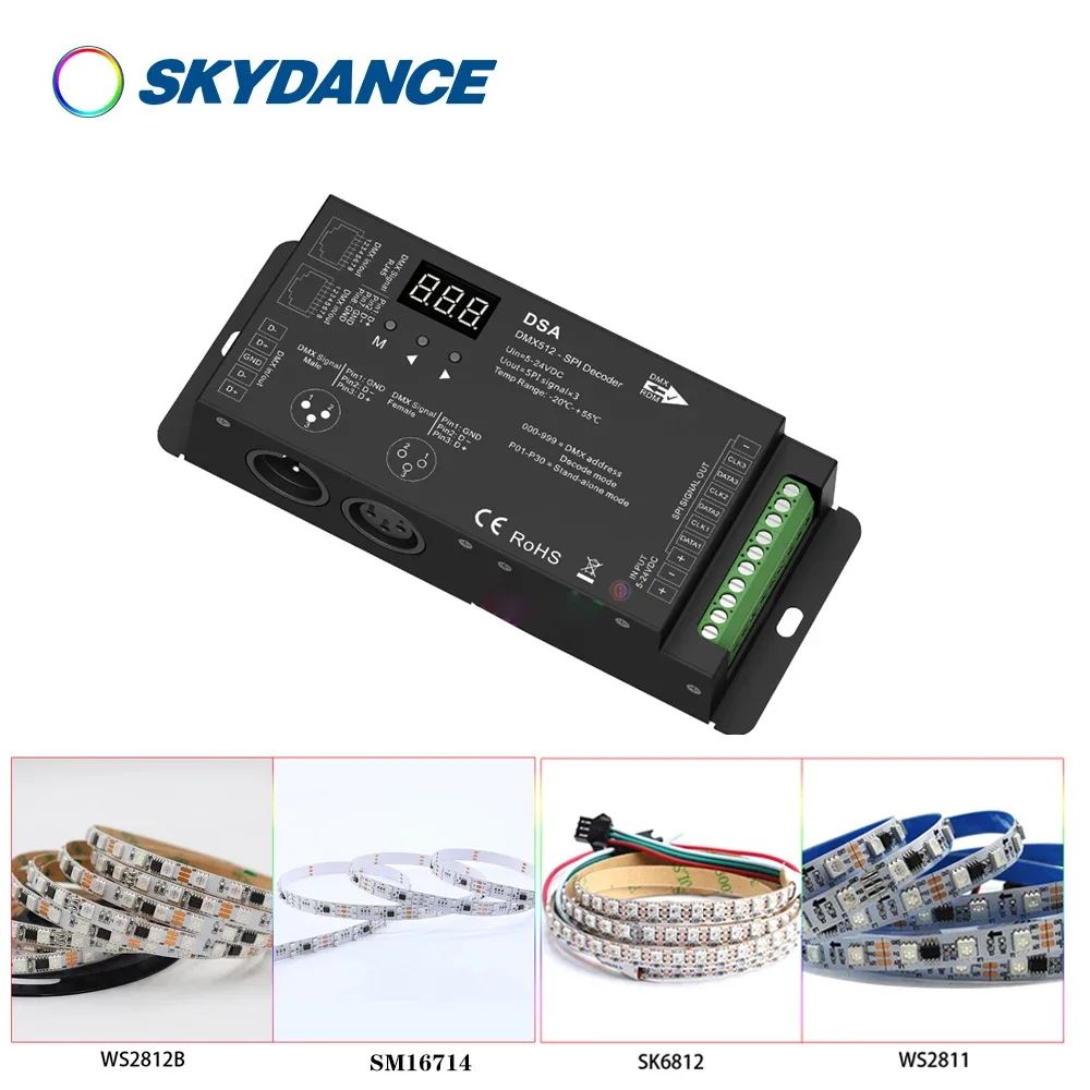 

DMX512 to SPI Decoder DMX signal converter WS2812 WS2815 LED strip controller work with 45 kinds of IC RGB or RGBW LED strip