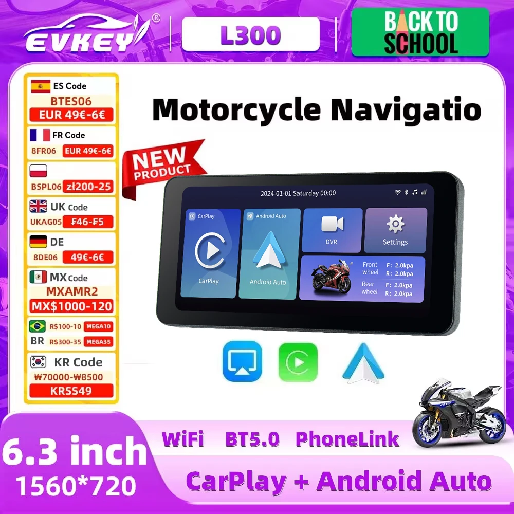 EKIY 6.3inch Motorcycle CarPlay GPS Wireless Android Auto Airplay Display Screen Portable Motorcycle Monitor Optional DVR TPMS