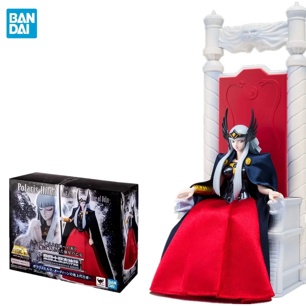 ΠΡΠΈΠ³ΠΈΠ½Π°Π»ΡΠ½Π°Ρ Π’ΠΊΠ°Π½Ρ, ΠΌΠΈΡ Polaris Hilda Hiruda Odin, Π·Π΅ΠΌΠ½ΠΎΠΉ ΠΏΡΠ΅Π΄ΡΡΠ°Π²ΠΈΡΠ΅Π»Ρ Ver. ΠΠΊΡΠ½-ΡΠΈΠ³ΡΡΠΊΠΈ ΠΈΠ· ΠΠΠ₯, ΠΏΠΎΠ΄Π°ΡΠΎΠΊ Π½Π° Π΄Π΅Π½Ρ ΡΠΎΠΆΠ΄Π΅Π½ΠΈΡ ΠΡΠΈΠ³ΠΈΠ½Π°Π»ΡΠ½Π°Ρ Π’ΠΊΠ°Π½Ρ, ΠΌΠΈΡ Polaris Hilda Hiruda Odin, Π·Π΅ΠΌΠ½ΠΎΠΉ ΠΏΡΠ΅Π΄ΡΡΠ°Π²ΠΈΡΠ΅Π»Ρ Ver. ΠΠΊΡΠ½-ΡΠΈΠ³ΡΡΠΊΠΈ ΠΈΠ· ΠΠΠ₯, ΠΏΠΎΠ΄Π°ΡΠΎΠΊ Π½Π° Π΄Π΅Π½Ρ ΡΠΎΠΆΠ΄Π΅Π½ΠΈΡ