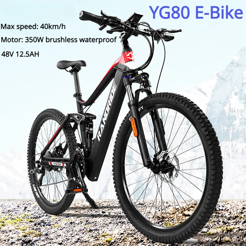 

RANDRIDE YG80 Electric Mountain Bike 350W Brushless Waterproof Motor 12.5AH Detachable Battery 27 Speed Full Shock Frame E-Bike