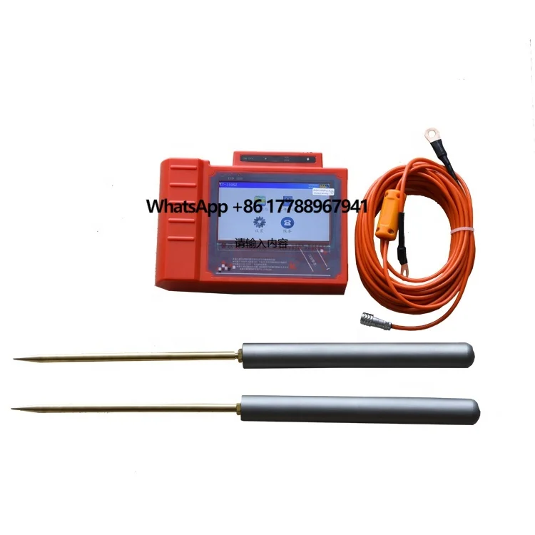 

Best Quality 200m Deep Underground Water Detector High Accuracy Measuring & Analyzing Instrument