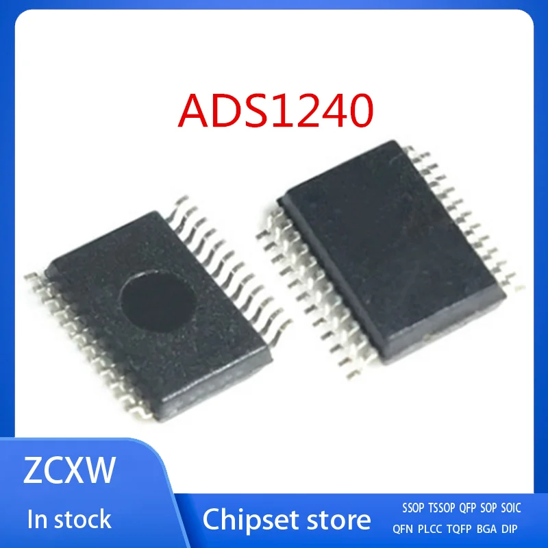 

20PCS/LOT NEW ADS1240 ADS1240E SSOP24