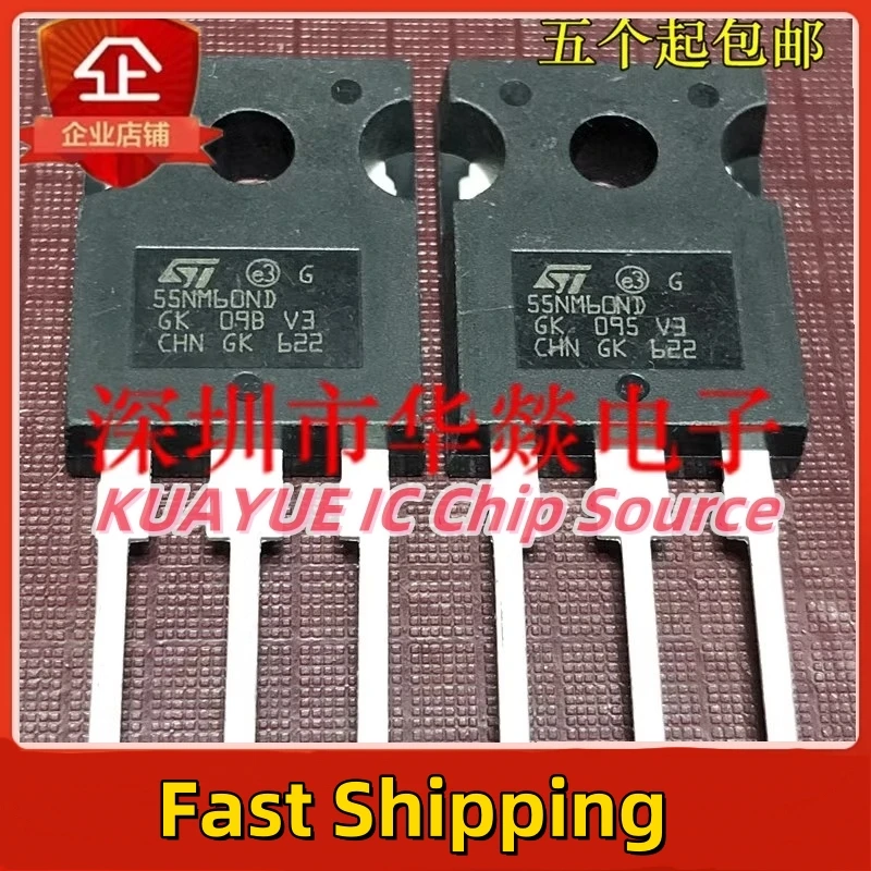 10PCS-30PCS/ 55NM60ND STW55NM60ND   TO-247 600V 51A  Fast Shipping Quality Guarantee