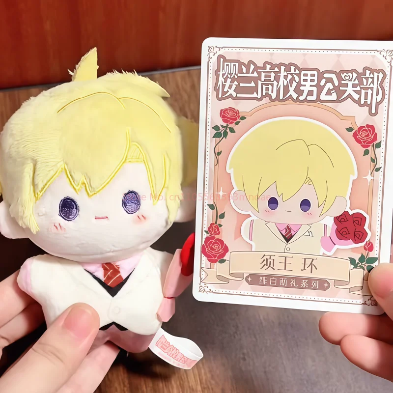 Ouran High School Host Club Feibai Mengli Series Blind Box Cute Anime Plush Doll Keychain Collectible Toy Mystery Box Girls Gift view 2