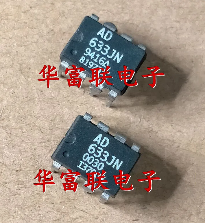 AD633JN DIP-8