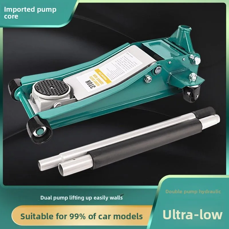 

Small Goods Car Car Jack Horizontal Hydraulic Hydraulic Double Pump 2.5t Accessories Thickened Pump Special for Tire Replacement