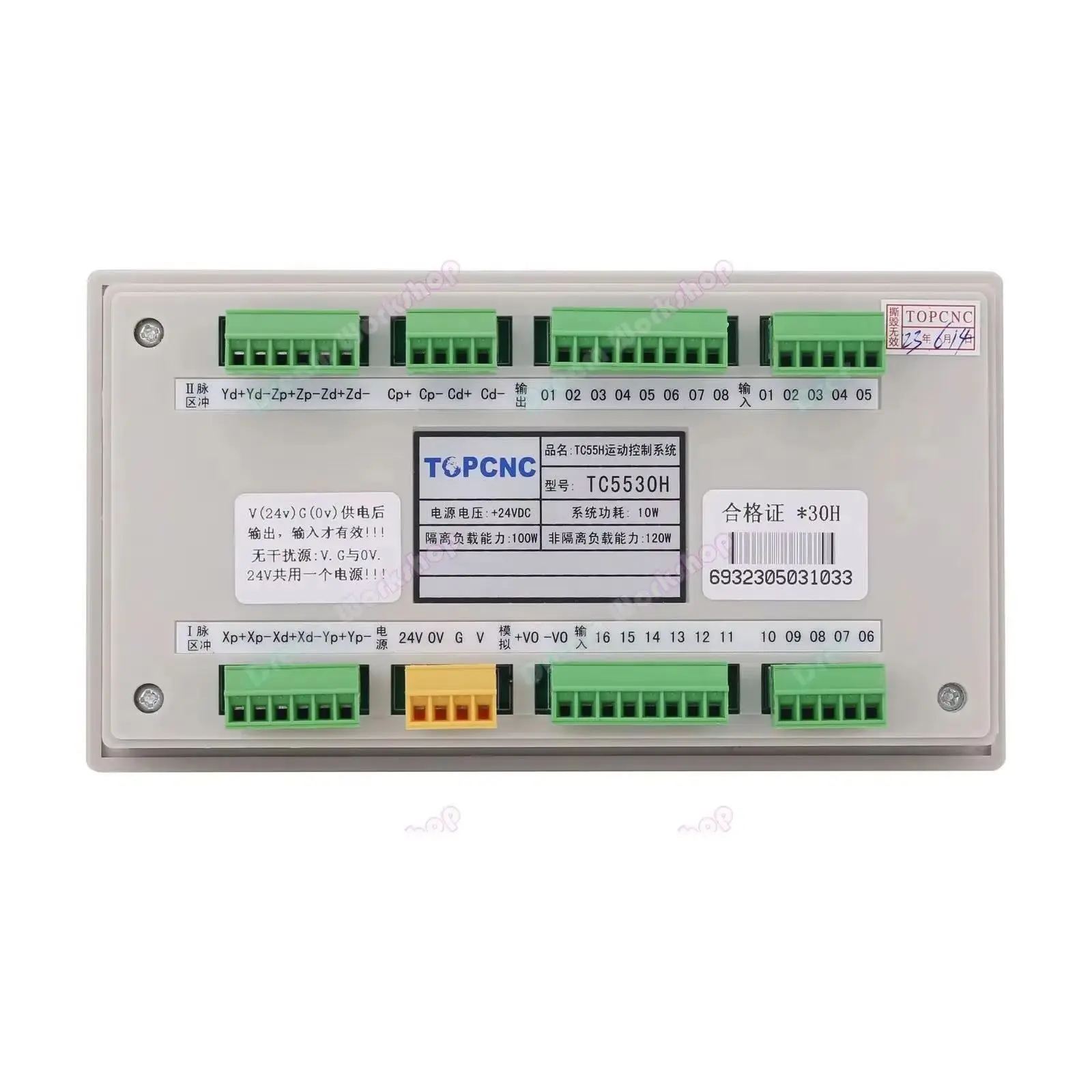 TC55H-USB G Code Motion Controller with MPG Adjustable Speed, Programmable Servo, Stepper Controller for CNC, 1, 2, 3, 4 Axis