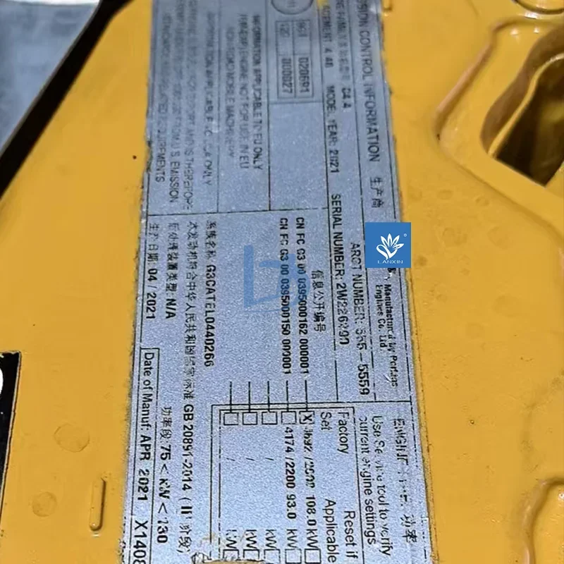 Construction Machinery Parts C4.4 Engine 555-5559 Engine Assembly C4.4 C6.6 C7 C9 C10 C11 C13 C15 C18 for CAT 320Gc Excavator