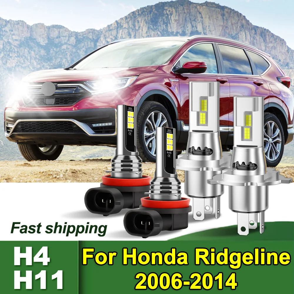 

Для Honda Ridgeline 2006-2014 H4 H11 комбинированные светодиодные фары дальнего/ближнего света, противотуманные фары 3570 чипов CSP, лампочки постоянного тока 12-24 В