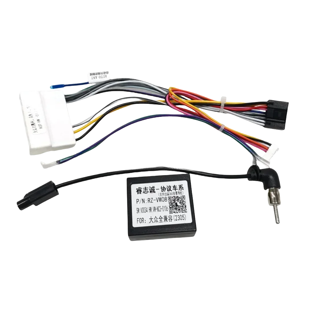 16 Pin Power Cable … - image