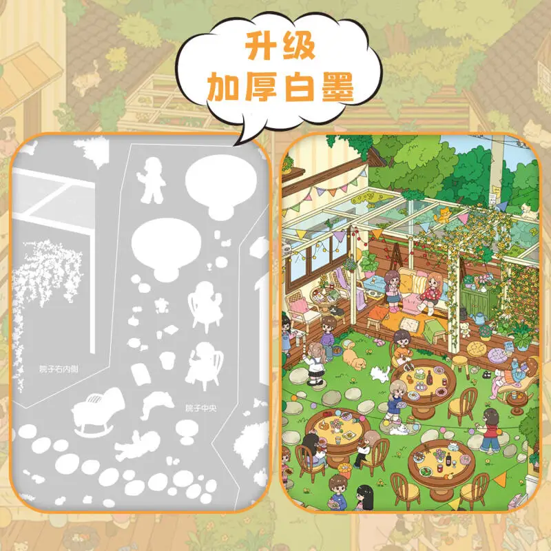 Card Lover 5 Pcs [Green Garden Series] 3D Landscape Sticker Set Festive Gathering Garden Scene for Journaling Supplies Scrapbook