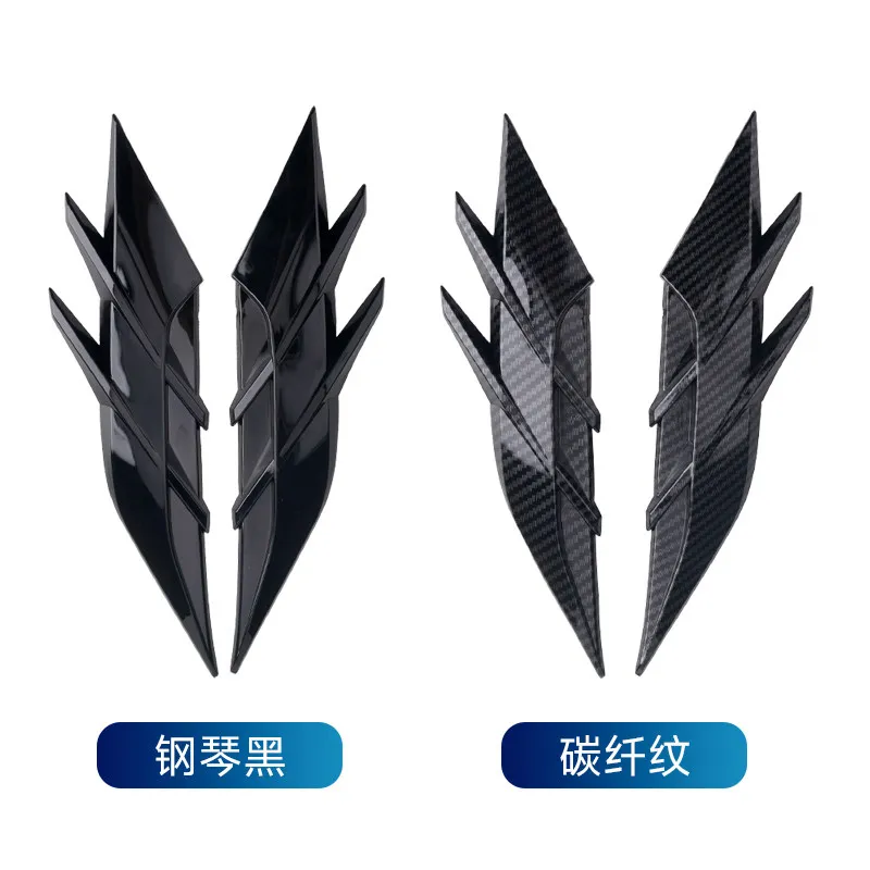 General shark imitation side vent car modification sticker, simulated air outlet decoration sticker for mudguard modification