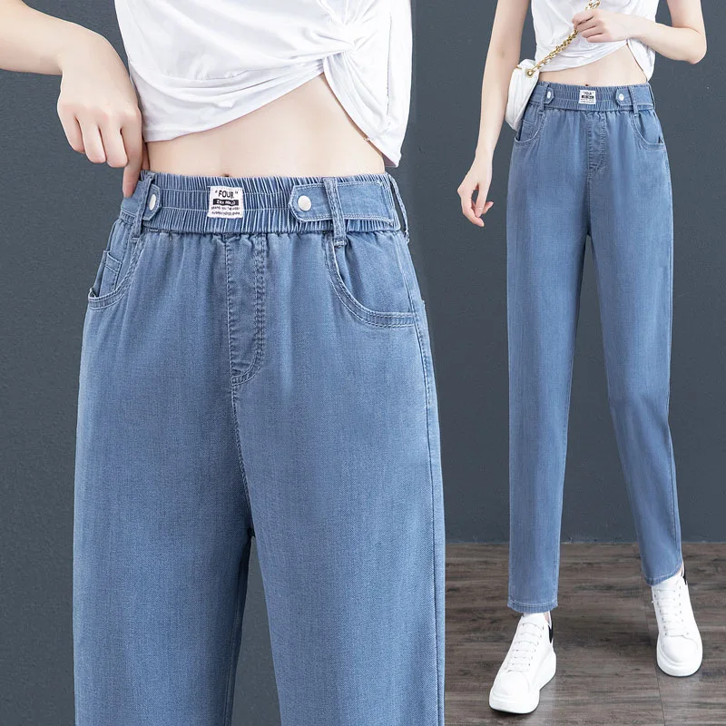 

Ice Silk Harlan Jeans Women's Summer Thin High Waist Straight Leg Slimming Nine Point Trendy Straight Cut Pants