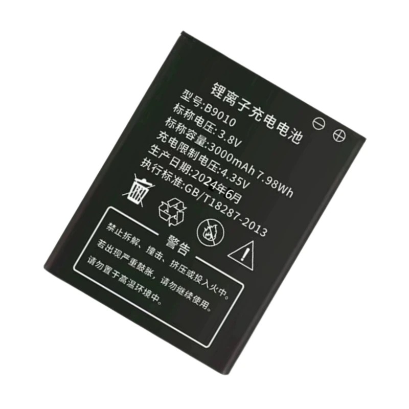 100% New High Quality 3.8V 3000mAh Replacement Router Battery for ES-M5 Model B9010 N710 4G LTE MIFI Router