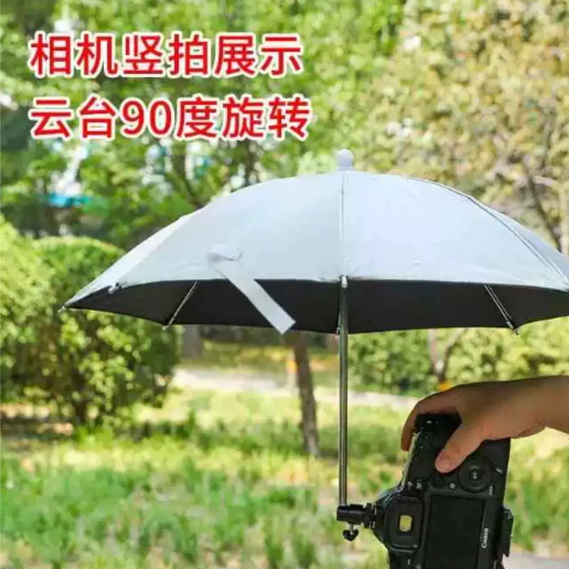 Telescopic Photography Camera Umbrella, Universal Hot‑Shoe Sun Rain Shade for DSLR Mirrorless Video Camera