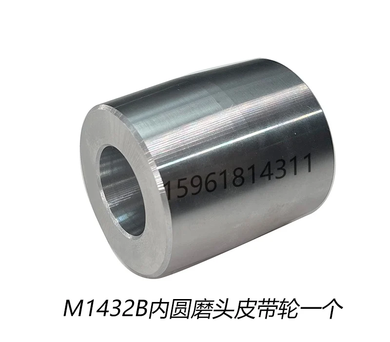 شنغهاي أجزاء آلة الطحن M1432 ثقب داخلي رأس مطحنة بكرة الطول الخارجي 50 1432 بكرة #5