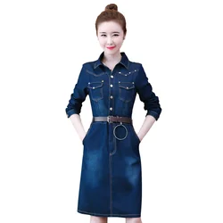 Women's Jeans Dress 2024 New Fashion Spring Autumn Long Sleeve Single Breasted Shirt Dress Lady Office Denim Dress Vestidos 4XL