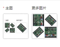 New suitable for central air conditioning computer board EAX64524801 fan inverter board EBR74364901
