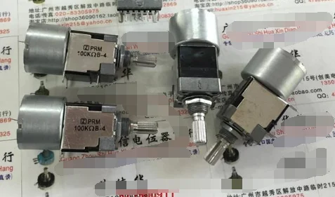 1pcs/lot WHE1615C Z-row 8-pin double with a motor potentiometer B100K -4 axis 20MM flowers
