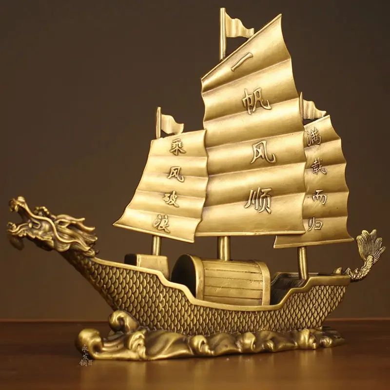 Pure Copper Sailboat Sculpture Decor, Creative Craft, Home Office, Study, Living Room Decoration, Feng Shui, Smooth Sailing, 1Pc