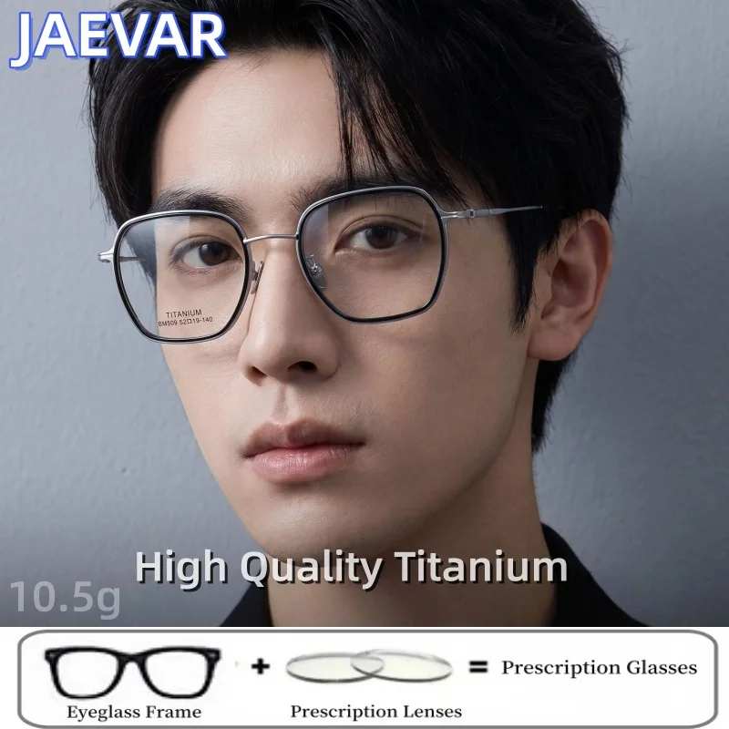 gafas-jaevar-para-hombre-con-proteccion-hd-contra-luz-azul-montura-de-titanio-ultraligera-diseno-retro-de-alta-calidad-modelo-509
