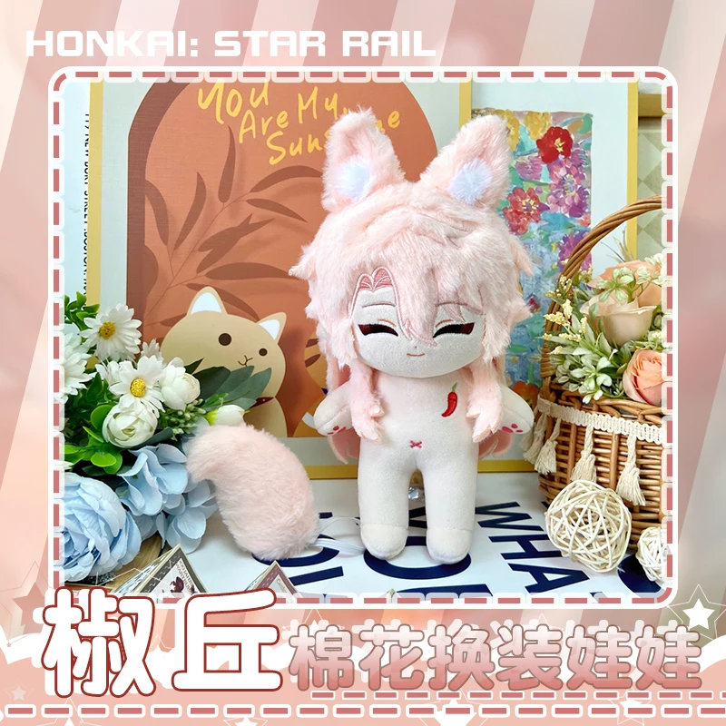 20cm Gra Honkai: Star Rail Jiaoqiu Jiao Qiu Pluszowa Lalka Wypchana Zabawka Pluszaki z Ubraniami Anime Urocza Figurka Zabawki Marionetki Prezenty