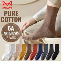 MiiOW-Calcetines de algodón puro 92% para hombre, vestido de negocios, calcetín largo, calcetines antibacterianos, antiolor, antipilling, calcetín deportivo transpirable