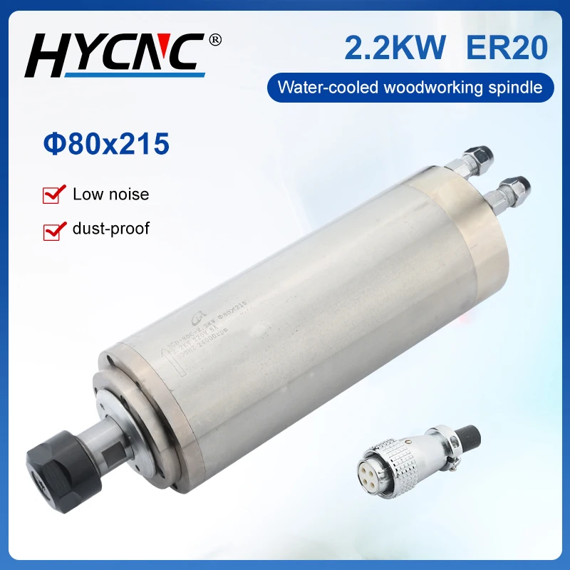 CNC Spindle Water Cooled Spindle Motor 2.2KW ER20 AC220v 380v 4 Bearing For CNC Milling Machine Wood Engraving Milling