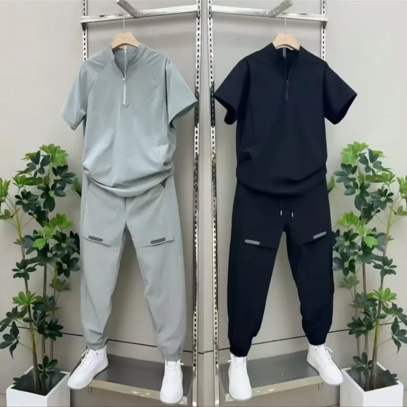 

Men's 2pcs Streetwear Tracksuit, Moisture-Wicking Half-Zip Top & Ribbed Cuff Joggers, Casual Gym Workout Outfit for Spring/Summe