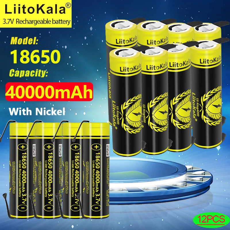 12pcs LiitoKala King4000-N Nickel 3.7V 18650 4000mAh 12A Discharging Rechargeable Batteries For Flashlight DIY Power Bank