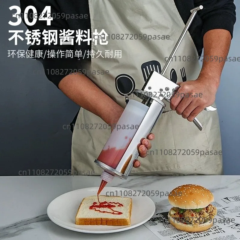 Sauce Squeezing Machine, Stainless Steel Sauce Gun, Ketchup Salad Sauce Gun,Special Equipment for Burger Shop