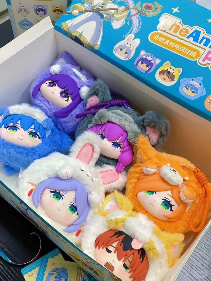 EAKI Genuine Surprise Blind Box - Frieren: Animal Party Series Boneca de pelúcia de vinil macio adorável chaveiro de anime presente colecionável