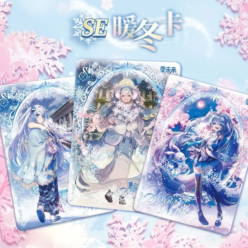 O primeiro encontro de KAYOU Hatsune Miku com você no futuro A quinta redonda de cartas colecionáveis Cartão de coleta periférico de anime
