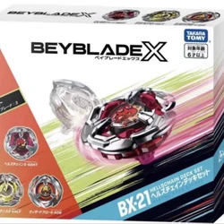 beyscollector X BX-21 Hells Chain Deck Set TAKARA TOMY