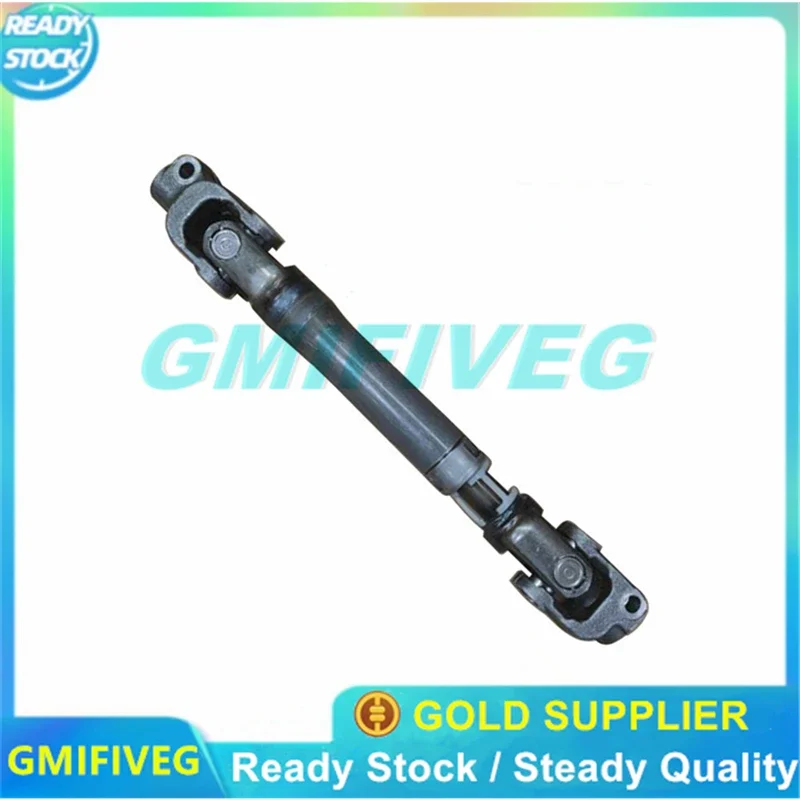 

NEW Lower Steering Column Shaft Fits 45260-02080 for Toyota Auris Corolla ZWE150 ZZE150 4526002080