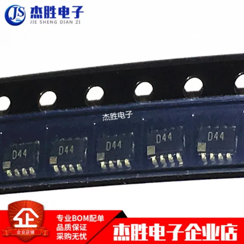 Brand new original AD5061BJZ-2REEL7 silk screen D44 patch SOT23-8 digital to analog converter chip