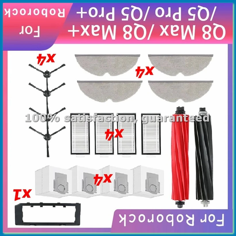 

Запчасти для роботов Q8 Max/Q8/Q8 Max+/Q5 Pro/Q5 Pro+: основная и боковые щетки, фильтры, насадки для мытья полов, мешки для сбора пыли - ABYS