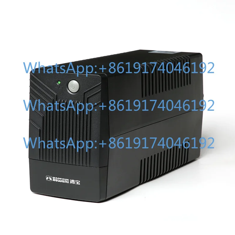 Backup Uninterruptible Power Supply 600W Voltage Regulator Power Supply Anti-power Failure Household Battery Life