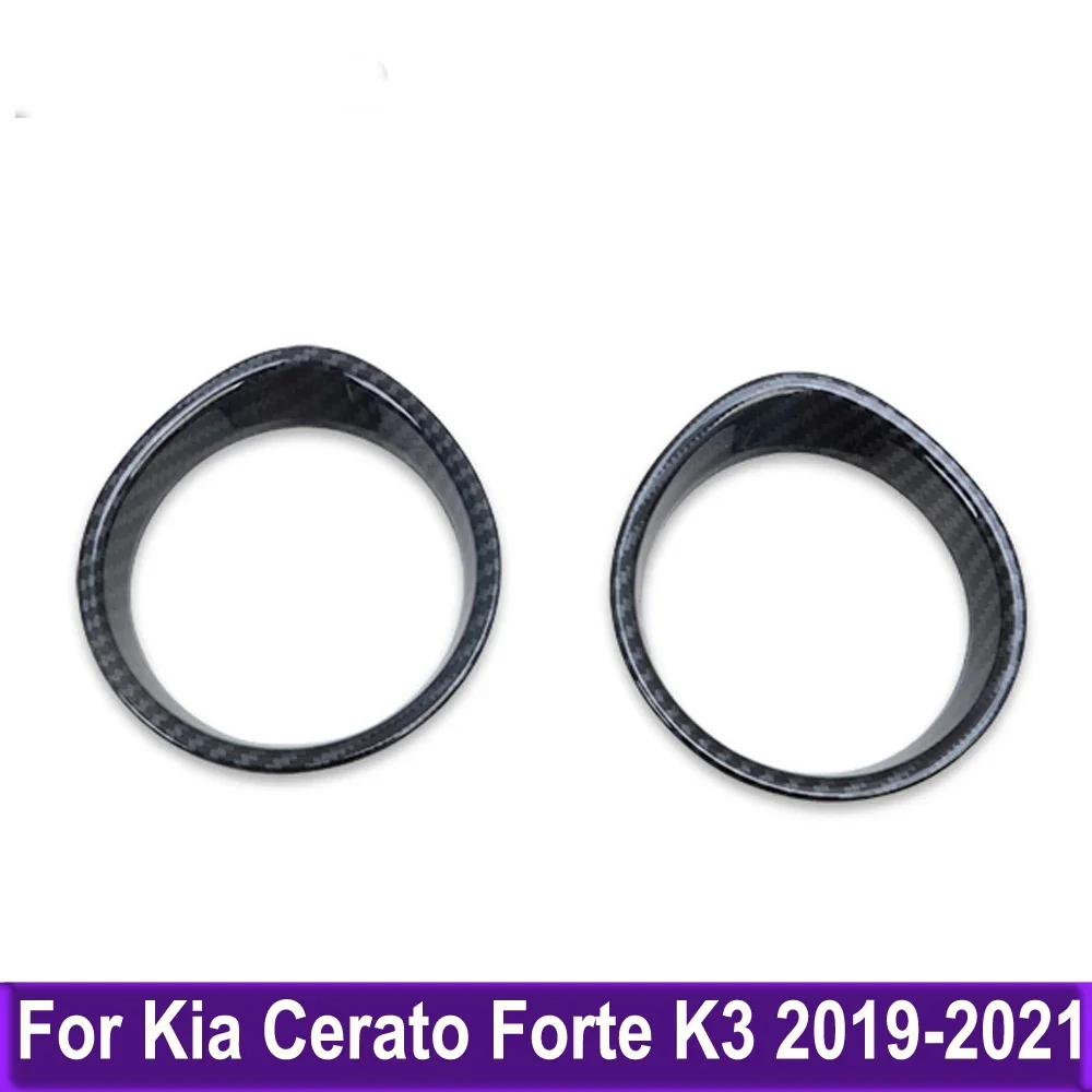 

Внутренняя передняя боковая наклейка на выходе кондиционера для Kia Cerato Forte K3 2019 2020 2021, автомобильные аксессуары