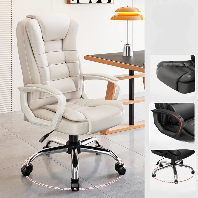 Silla de oficina con decoración ejecutiva, diseño de ordenador, silla de oficina móvil giratoria moderna, sillón de salón, Sillas para jugadores, muebles para el hogar