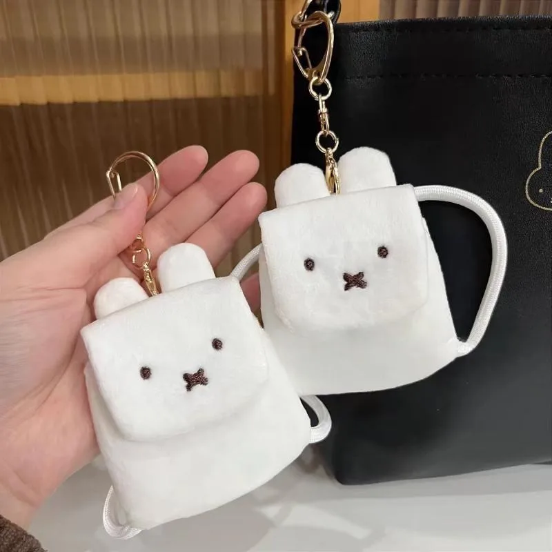 

Cute Miffy Plush Storage Headphones Bag Pendant Cartoon Boris Bear Backpack Shape Pendant Portable Coin Wallet Holiday Gift