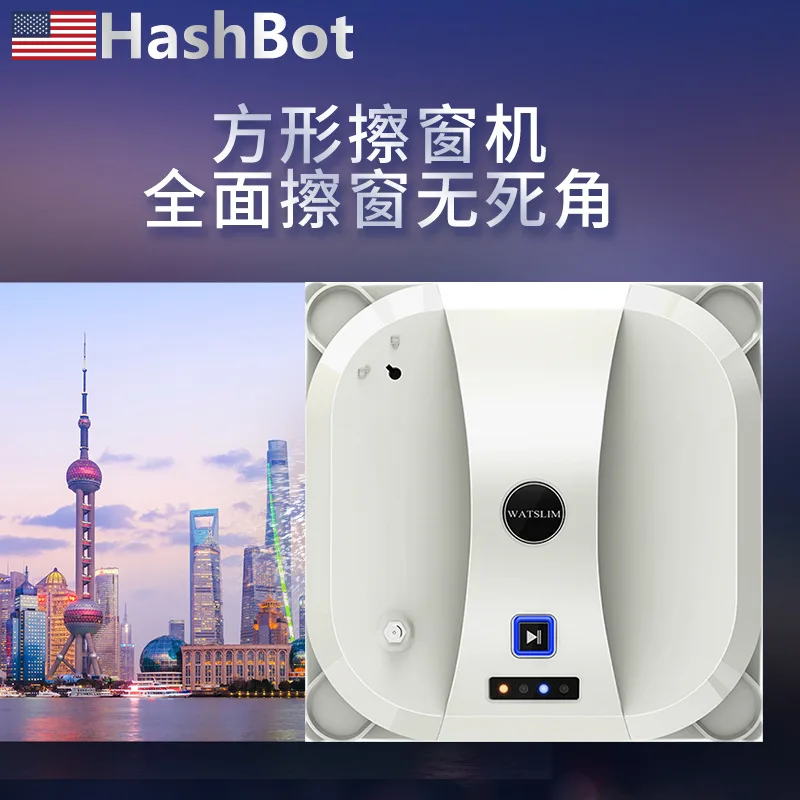 الزاحف نوع التلقائي نافذة روبوت لأغراض التنظيف اللاسلكية التحكم عن بعد ارتفاع زجاج نافذة آلة التنظيف دون زاوية ميتة