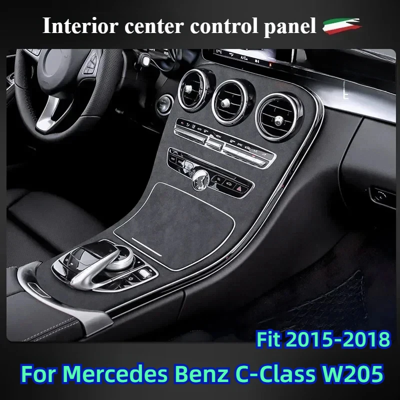 

For Mercedes Benz C-Class W205 2015-2017 2018 Car Center Console Armrest Box Decorative Panel Interior Modified Accessories