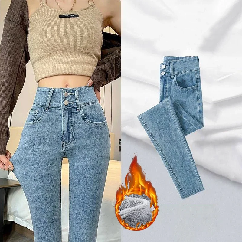 Winter Lady Double Button High Waist Thermal Plush Jeans Girls Snow Warm Velvet Denim Trousers Female Basic Straight Leg Pants