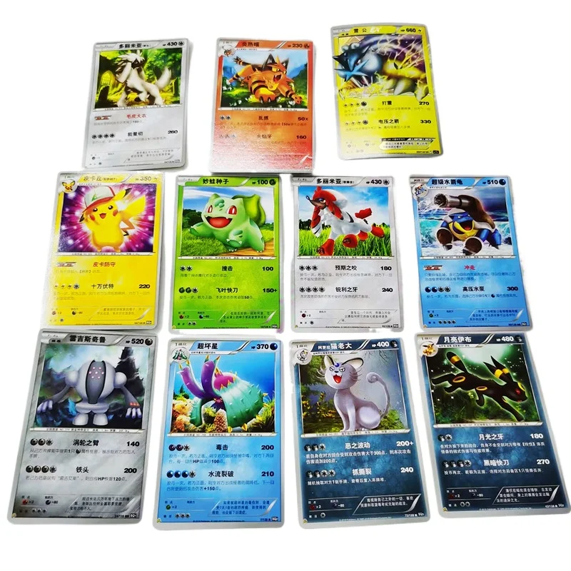 Anime peripheral series games Chinese version pet card card box toy boys love collecting toys birthday gifts